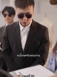 ดาราสาวขอรันวงการ - Episode 29