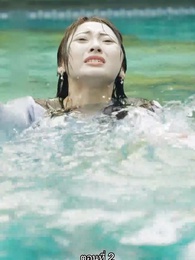 ดาราสาวขอรันวงการ - Episode 2