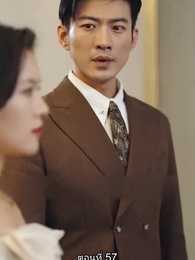 ดาราสาวขอรันวงการ - Episode 57