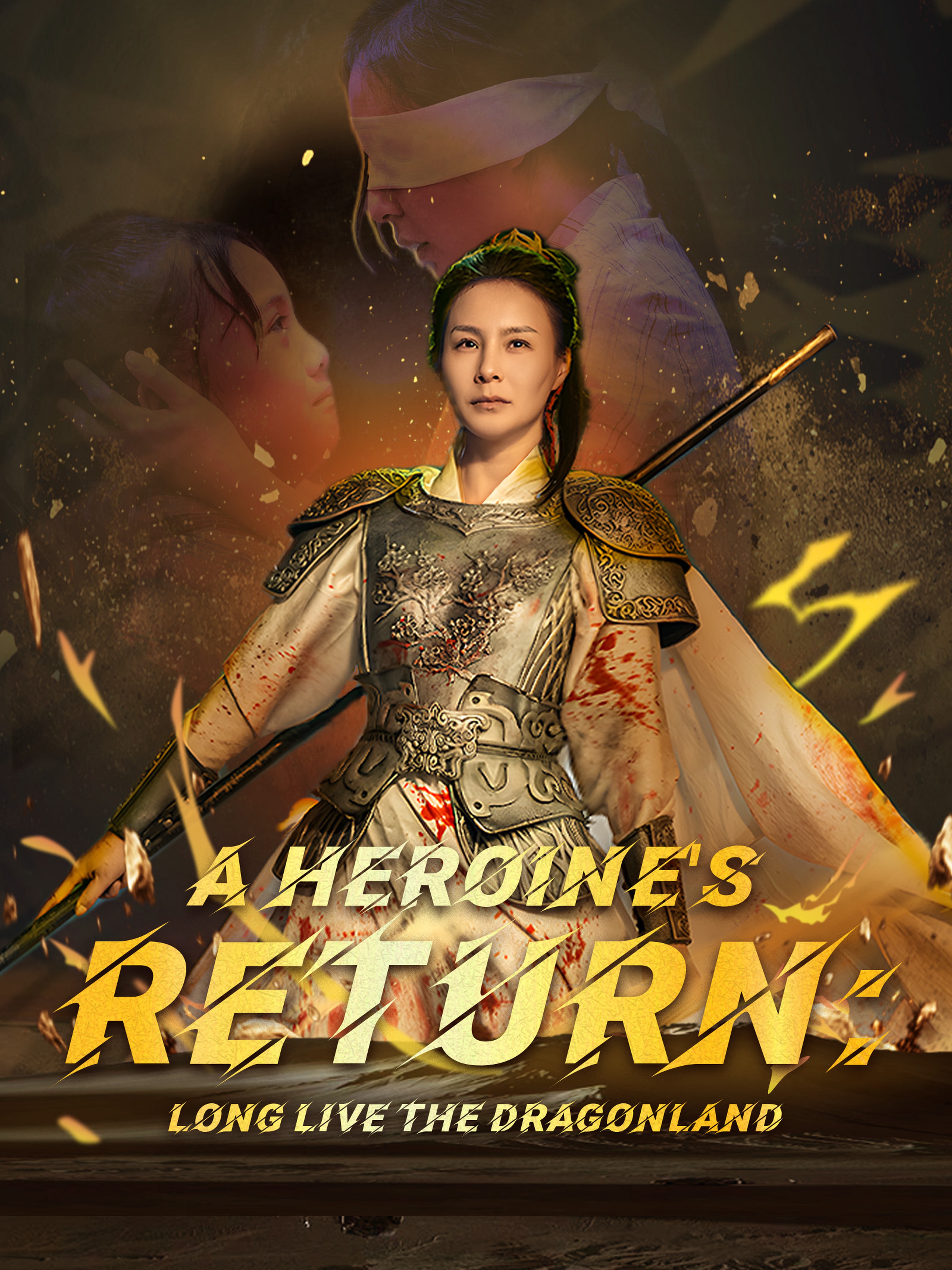 A Heroine's Return: Long Live the Dragonland