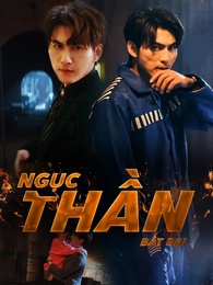 Ngục Thần Bất Bại