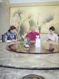 デフレ世界～女優に愛される～ - Episode 15