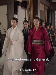 Episode 12 - A Revenge Journey of Reborn Jenny