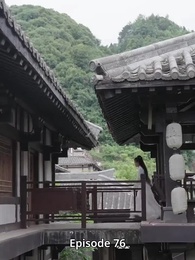 Episode 76 - A Revenge Journey of Reborn Jenny