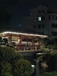 9화 - 잘못된 만남