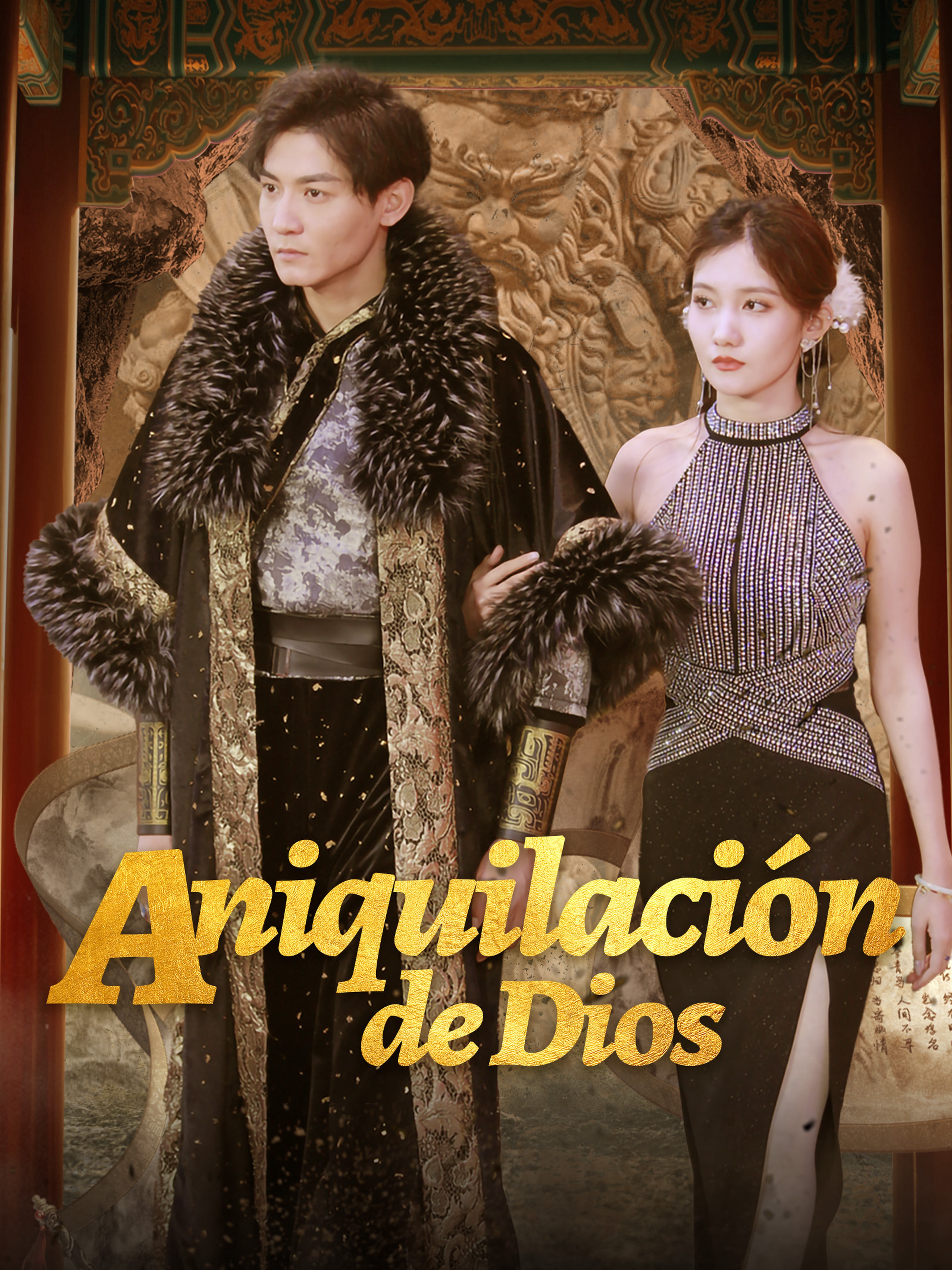 Aniquilación de Dios