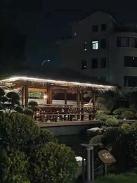 第9話 - 誤解の恋物語
