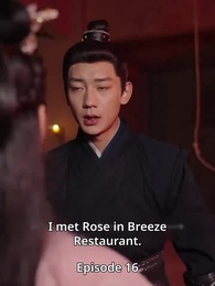 Episode 16 - A Revenge Journey of Reborn Jenny