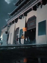 Tập 1 - Thiên Mệnh Thần Tôn