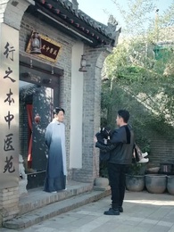 Thiên Mệnh Thần Tôn - Episode 60