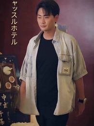 デフレ世界～女優に愛される～ - Episode 31