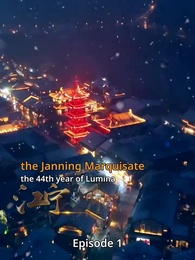 Episode 1 - A Revenge Journey of Reborn Jenny