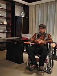 45화 - 잘못된 만남