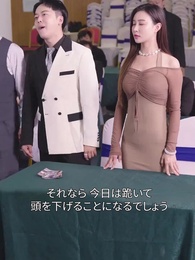 デフレ世界～女優に愛される～ - Episode 55