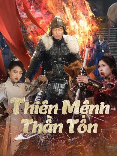 Thiên Mệnh Thần Tôn