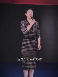 デフレ世界～女優に愛される～ - Episode 51