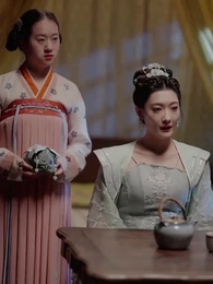 16화 - 위풍당당 송황후