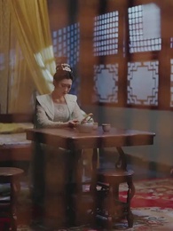 30화 - 위풍당당 송황후