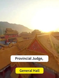 Episode 4 - The Palace of Vengeance