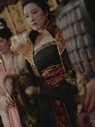 11화 - 위풍당당 송황후