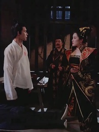 47화 - 위풍당당 송황후