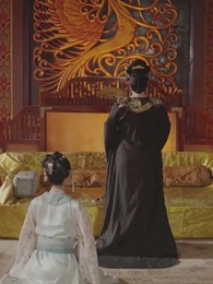 위풍당당 송황후 - Episode 94