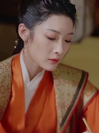 위풍당당 송황후 - Episode 73