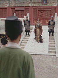 위풍당당 송황후 - Episode 84