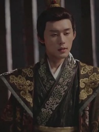 92화 - 위풍당당 송황후