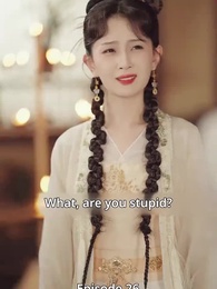 Episode 26 - The Heroine's Forge: High-Tech in Ancient Times