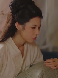 20화 - 위풍당당 송황후