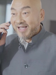 Ẩn Long Xuất Thế - Episode 75