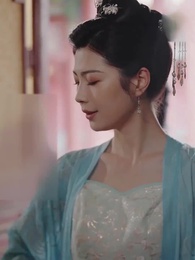 4화 - 위풍당당 송황후