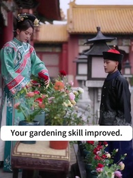 The Palace of Vengeance - Episode 26