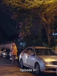 Episode 81 - Die Rückkehr von CEOs schöner Frau 2