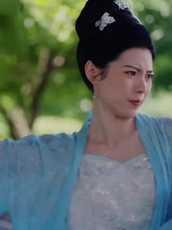 위풍당당 송황후 - Episode 14