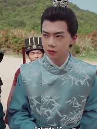 Episode 16 - The Heroine's Forge: High-Tech in Ancient Times