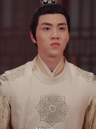 The Heroine's Forge: High-Tech in Ancient Times - Episode 3