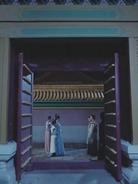 58화 - 위풍당당 송황후