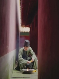 18화 - 위풍당당 송황후