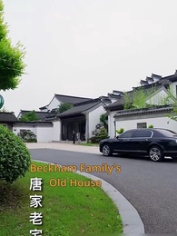 Secret Love in the Emergency Room - Episode 9