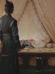 46화 - 위풍당당 송황후