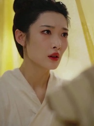 49화 - 위풍당당 송황후