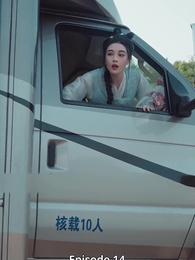 Episode 14 - The Heroine's Forge: High-Tech in Ancient Times