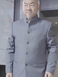 Ẩn Long Xuất Thế - Episode 45