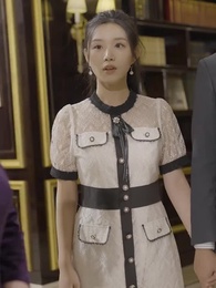 Ẩn Long Xuất Thế - Episode 101