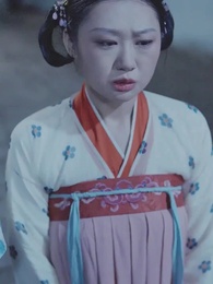 위풍당당 송황후 - Episode 59