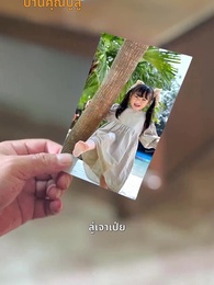 รอใจจดจำรัก - Episode 51