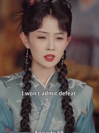 The Heroine's Forge: High-Tech in Ancient Times - Episode 69