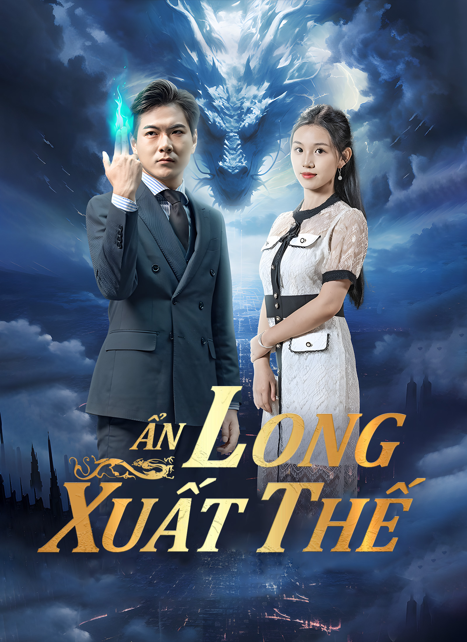 Ẩn Long Xuất Thế